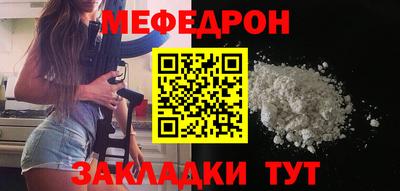 кокаин премиум Коммунар