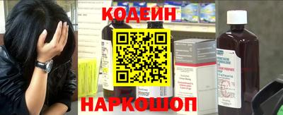 кокаин премиум Коммунар