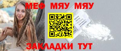 кокаин премиум Коммунар