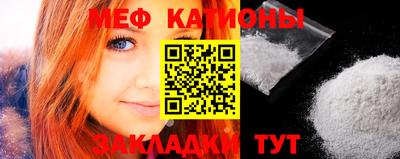 jwh Конаково