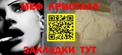 кокаин премиум Коммунар