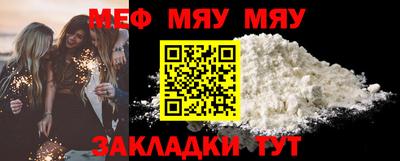 дистиллят марихуана Комсомольск-на-Амуре