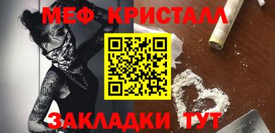 jwh Конаково