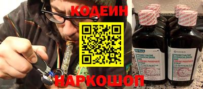 дистиллят марихуана Комсомольск-на-Амуре
