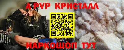 дистиллят марихуана Комсомольск-на-Амуре