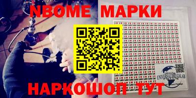дистиллят марихуана Комсомольск-на-Амуре