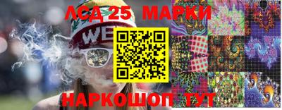 дистиллят марихуана Комсомольск-на-Амуре