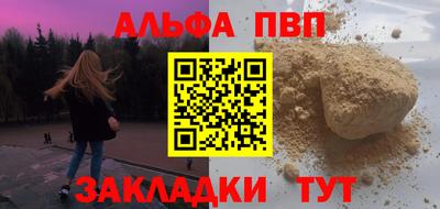 jwh Конаково