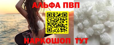 jwh Конаково
