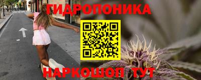 jwh Конаково