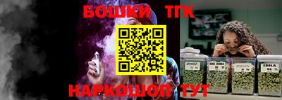 jwh Конаково