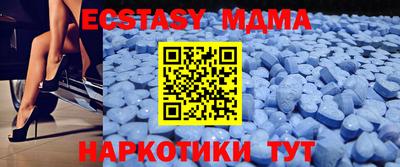 кокаин премиум Коммунар