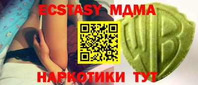 дистиллят марихуана Комсомольск-на-Амуре