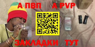 jwh Конаково