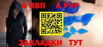 кокаин премиум Коммунар