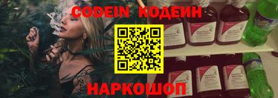 jwh Конаково