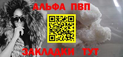 jwh Конаково