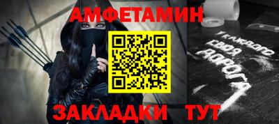 кокаин премиум Коммунар