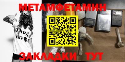 кокаин премиум Коммунар