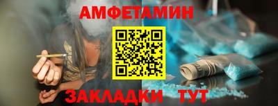 jwh Конаково