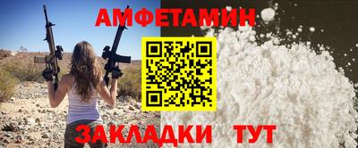 дистиллят марихуана Комсомольск-на-Амуре
