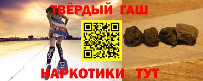 jwh Конаково