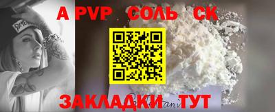 jwh Конаково