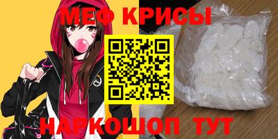 jwh Конаково