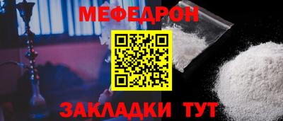 дистиллят марихуана Комсомольск-на-Амуре